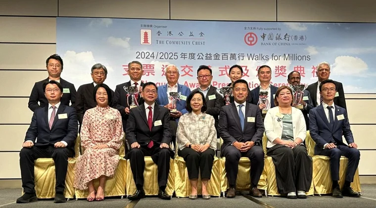 推薦好友賺$50,000與$100,000神秘寶箱攻略 — 專屬推廣連結無限分紅轉數快FPS與手機操作界面