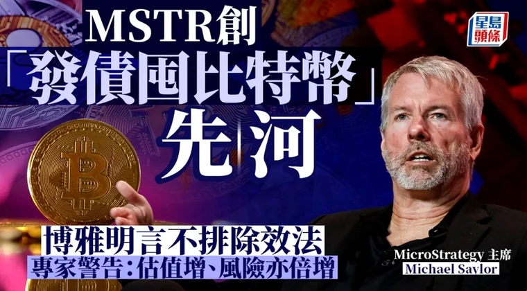 首存100%迎新Bonus與流水性價比分析 — 充$1000送$1000實測轉數快FPS與手機操作界面