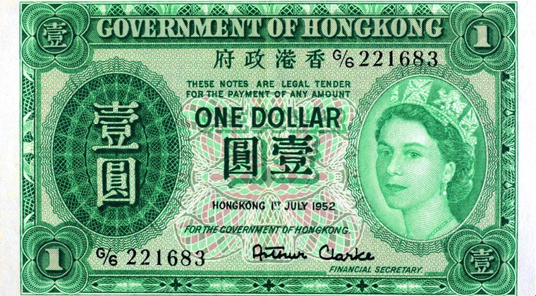 現金網 — 香港真錢現金網轉數快FPS與手機操作界面