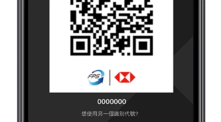 網上賭場轉數快 — 2026香港實測數據與玩法實景圖