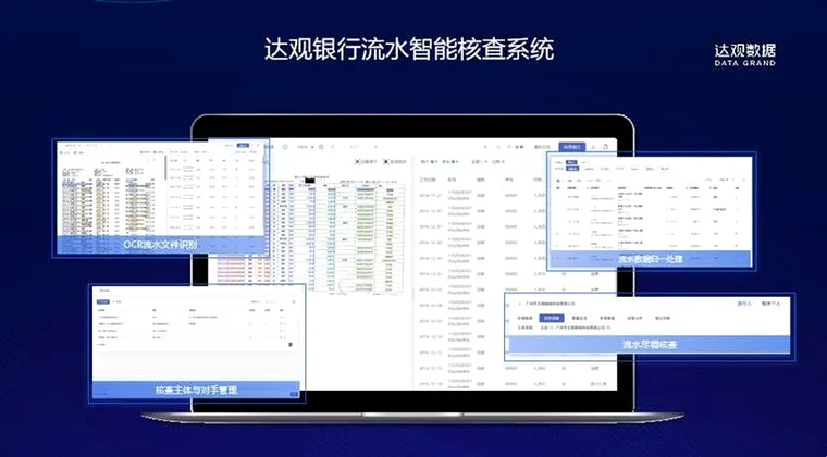 一倍流水計算公式與有效投注額拆解 — 2026香港實測數據與玩法實景圖