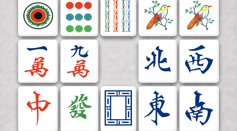 廣東麻雀番數表與計錢標準 — 清一色對對糊混一色番數轉數快FPS與手機操作界面